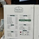 광안리 카페 추천 부산 책방온실 예쁜 북카페 후기