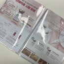 블론드스킨 네이버블로그