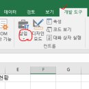 컴퓨터활용능력2급 이미지
