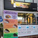 커피면회소(군산대점) 이미지