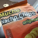 씨유부산역점 이미지