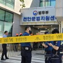 신원건강관리센터 이미지