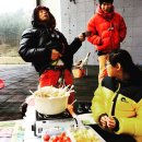 수안보인공암벽장 이미지