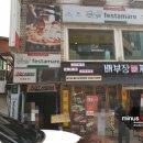 넷투어 이미지