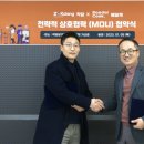 마실당구장