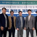 엠투스 - 용인시 기흥구 | 엠투스