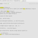 크린마루 이미지