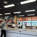화락당 | 치즈테마파크] 임실치즈아이스크림, 현지와 물원의 앞치마 화락당 방문후기, 전라도 데이트코스 추천(2)
