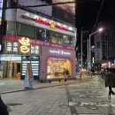 찐노래주점 - 밀양시 미리벌중앙로4길 6 | 찐노래주점