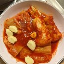 세광양대창용산점 네이버블로그