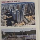 이문13 이미지