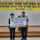녹색원 이미지
