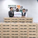 푸드빌코리아