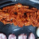 더덕솥뚜껑삼겹살 이미지
