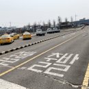 신진자동차운전전문학원 - 전주시 덕진구 추천로 201 | 신진자동차운전전문학원