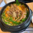 오산 토종흑염소 “ 두메맛골 2호점 ” 몸보신 했어요 방문후기~!