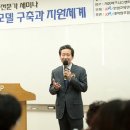 한국인성교육센터 이미지