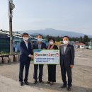 자농보카시영농조합법인 이미지