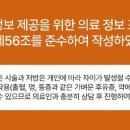 마리플란트치과의원 네이버블로그