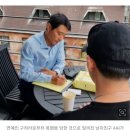 [단독]구하라 남자친구 인터뷰 "쌍방폭행 아니다. 여자 때린 적 없다" 이미지