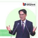 비전뜰 도서관 이미지
