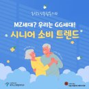 고려기업 이미지