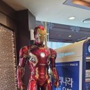가보정 갈비집 방문 후기 리뷰