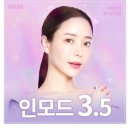 강남새로치과의원 이미지