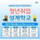 늘을2로14번길1 네이버블로그