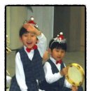 보듬손어린이집 이미지