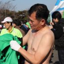 호수탕 이미지