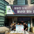 현대종합광고 - 노원구 | 현대종합광고