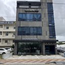 지희컨설팅 | 포항 미용실 추천 헤어컨설팅 잘하는 유아키헤어 두피관리 후기