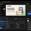 은행센터 공중화장실 이미지