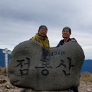 ＜긍정세상-470＞- 이웃집 빨래, 이미지