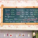 소담국시 이미지