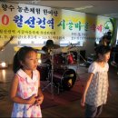 청계남초등학교 이미지