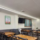 푸짐한생아구(호계점) 이미지