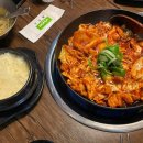 대죽상회 이미지