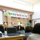 명지자연유치원 이미지