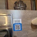 은행동입구 | 은계지구맛집 은행동 맛집 소문난 고기터 솔직후기 대방출