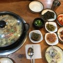 아리랑손만두전골 이미지