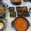 정성을다한갈비찜문덕점 이미지