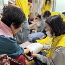 자봉경로당 이미지