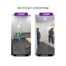 딥독융합논술학원