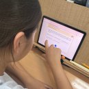 센텀국어학원