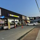 대부도호텔 마리나 이미지