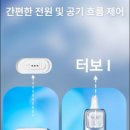 엘프바 이미지