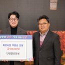 주식회사 내의미 충청타임즈