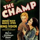 챔프3000 이미지